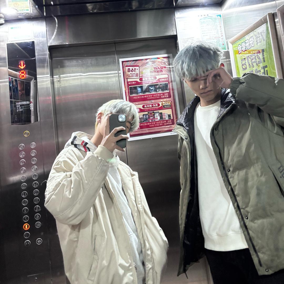 喝口水溶C