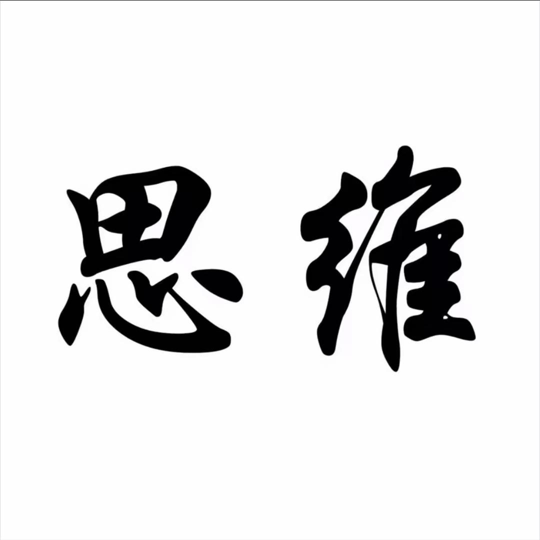 泳南读书