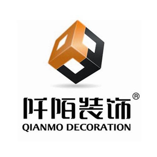 宁波阡陌装饰