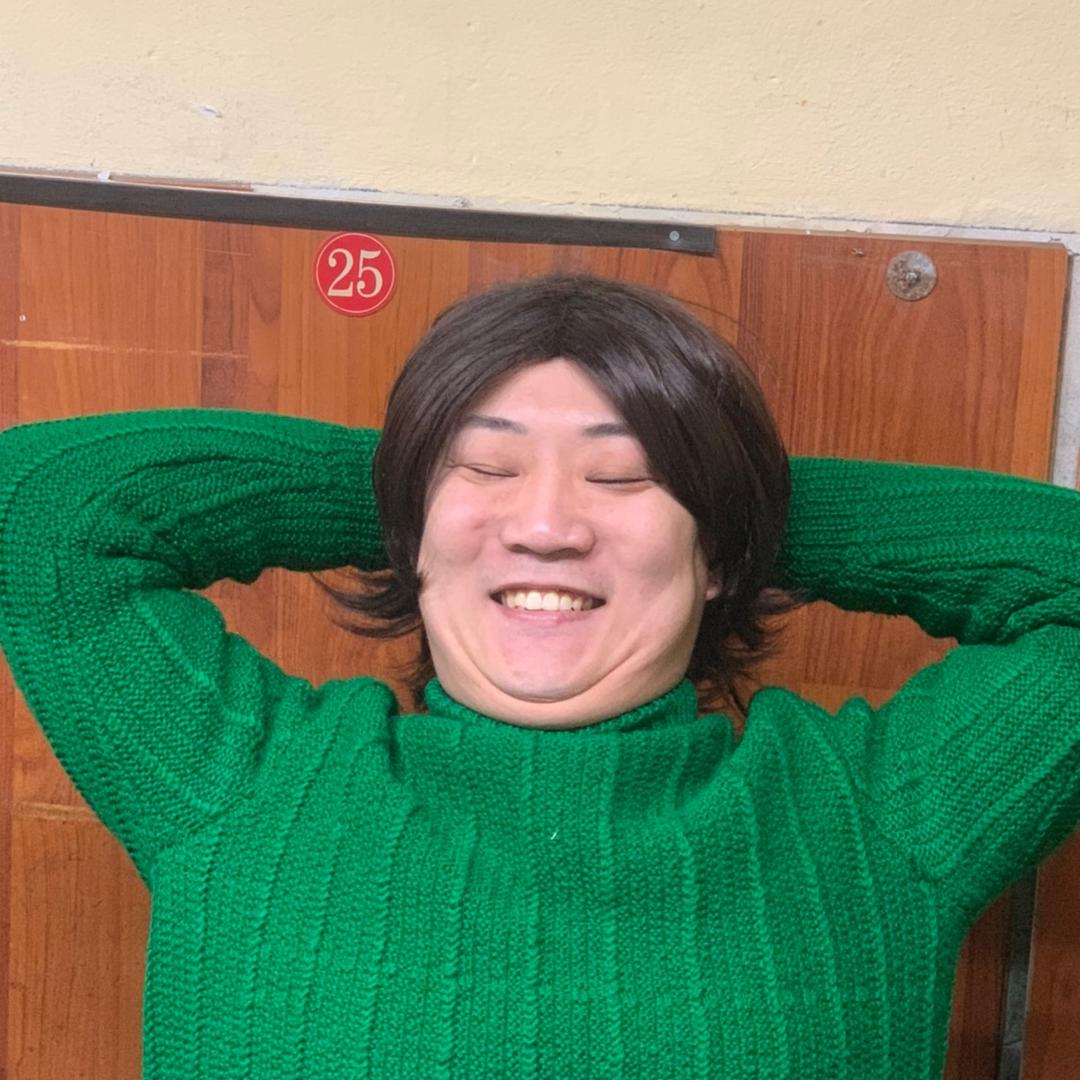 金和 绿人