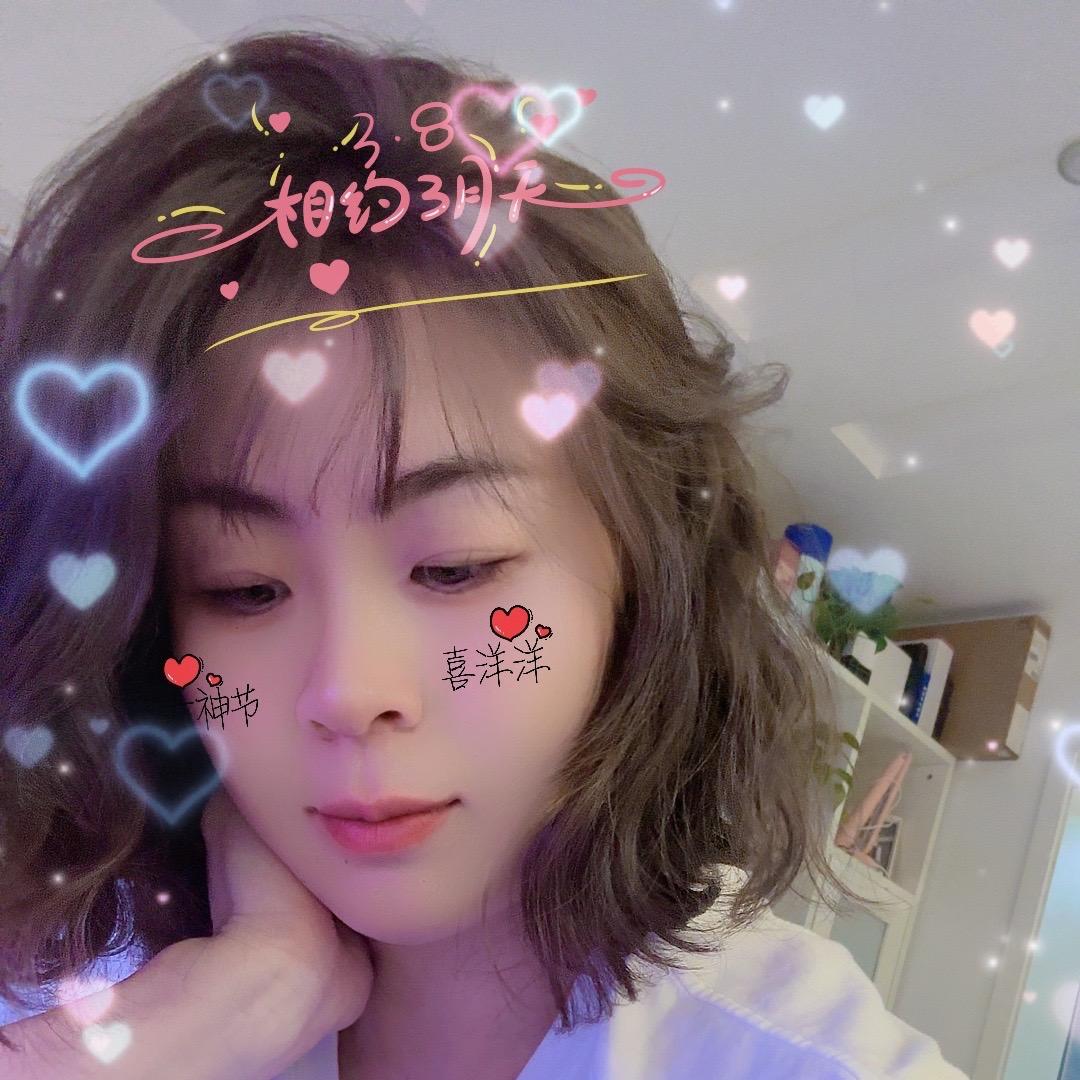 @辉