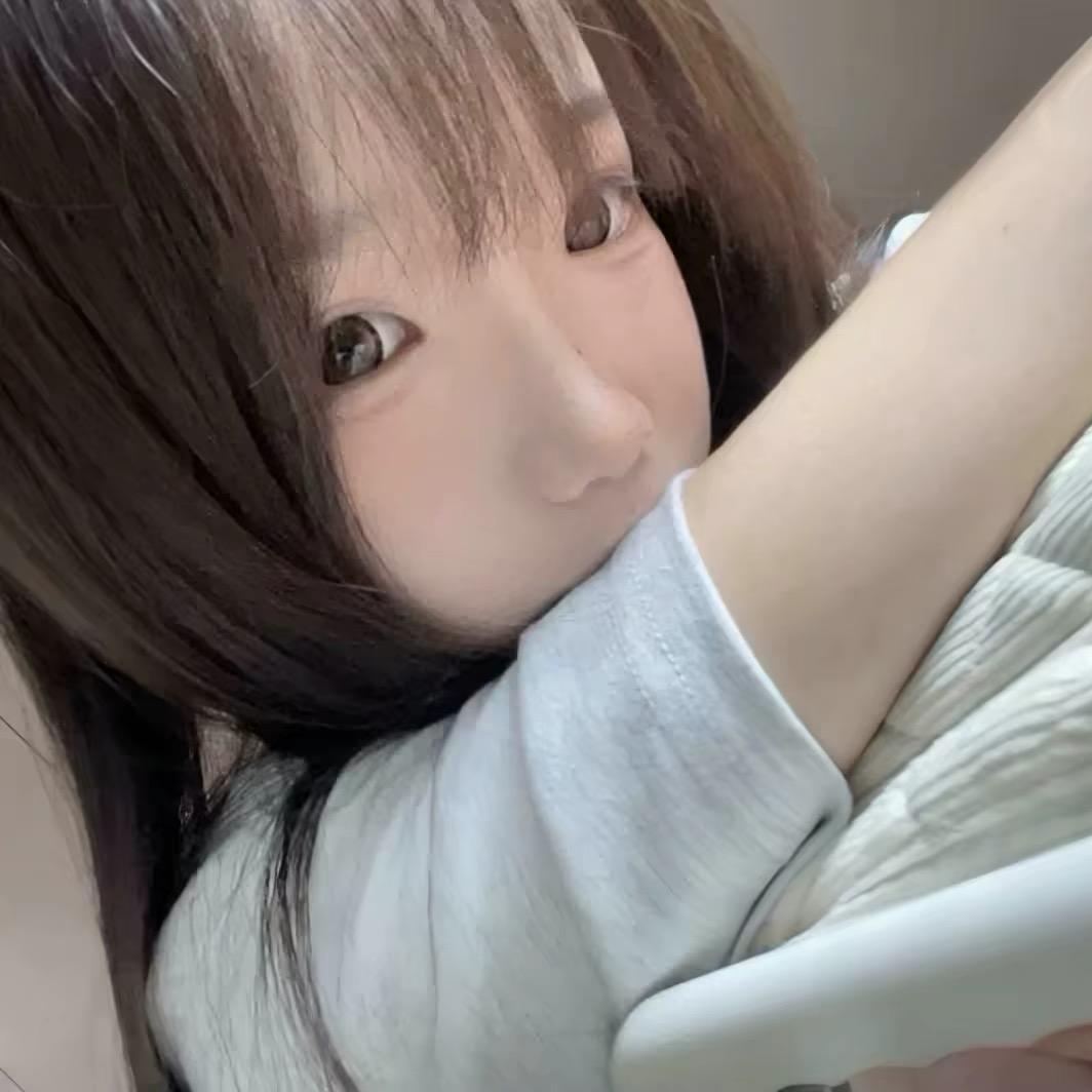 讨厌网恋