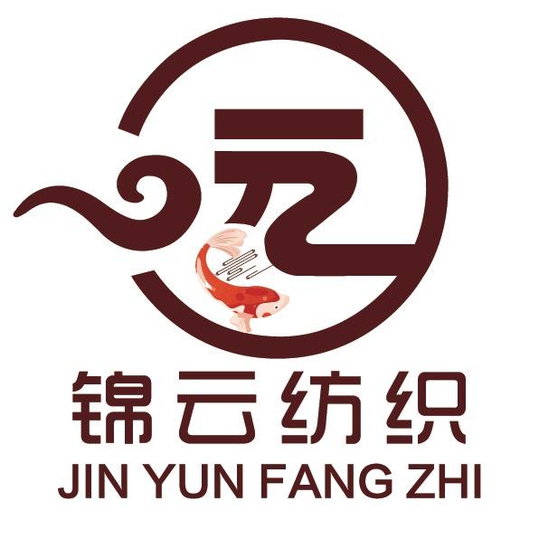 锦云纺织