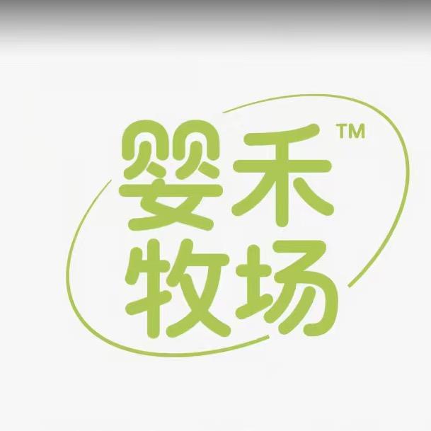 婴禾牧场-大鹏