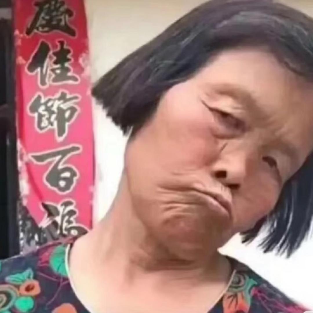 用户名22733307头像
