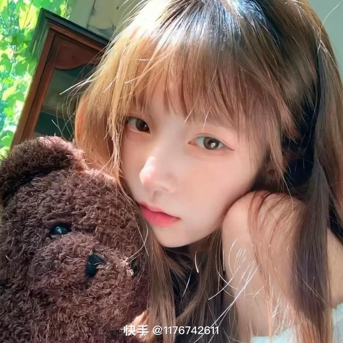 胆小鬼