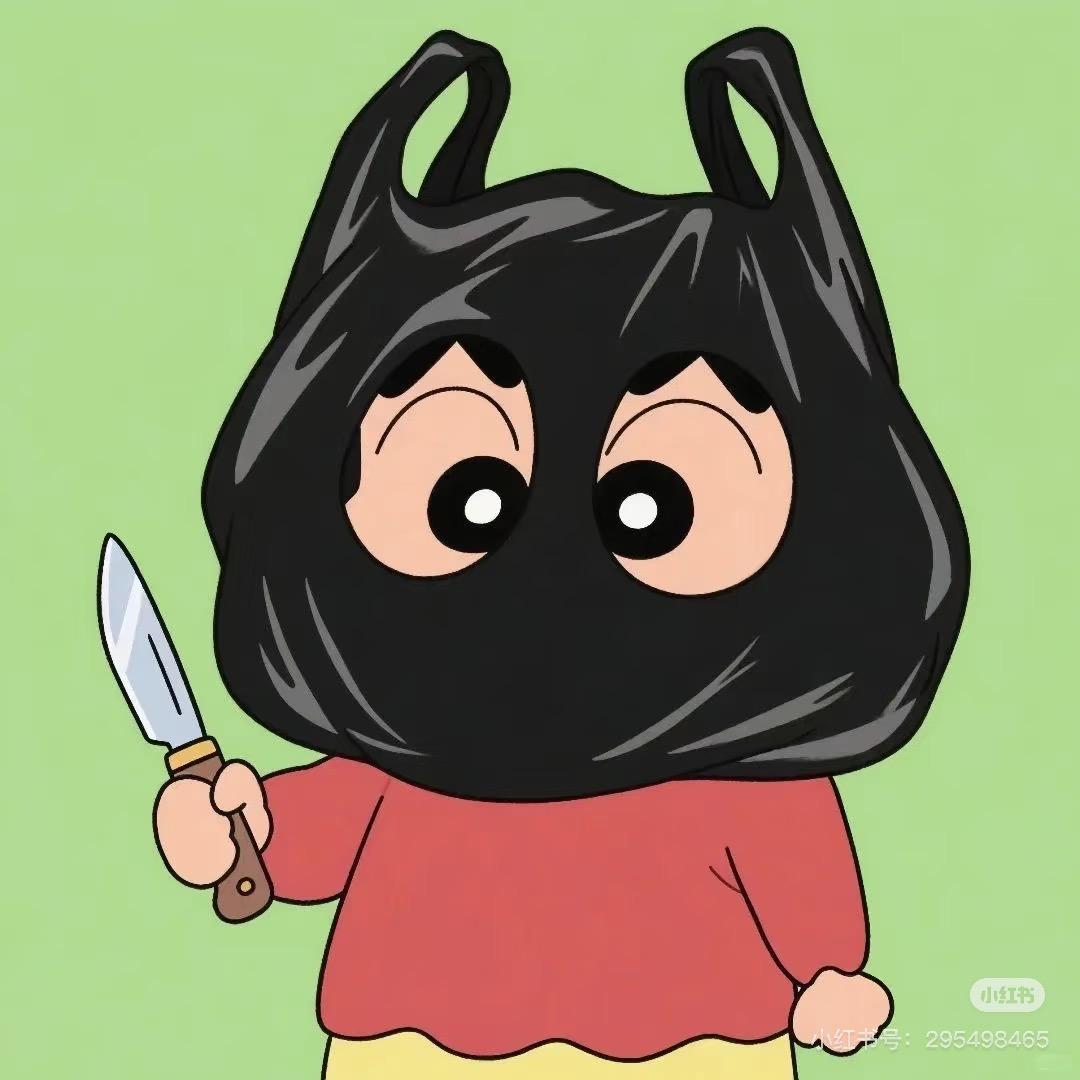 漠视