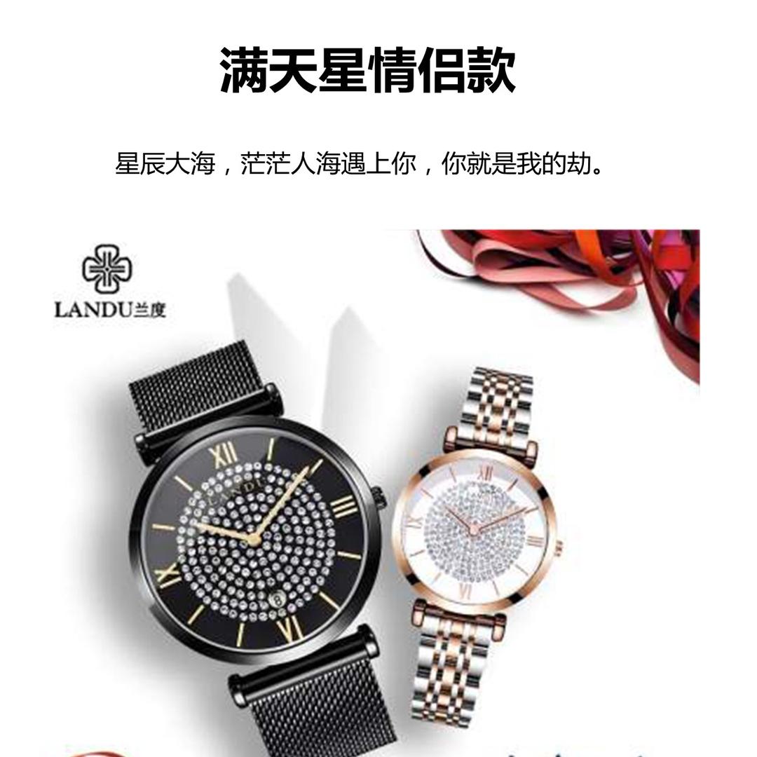 广州小兰哥