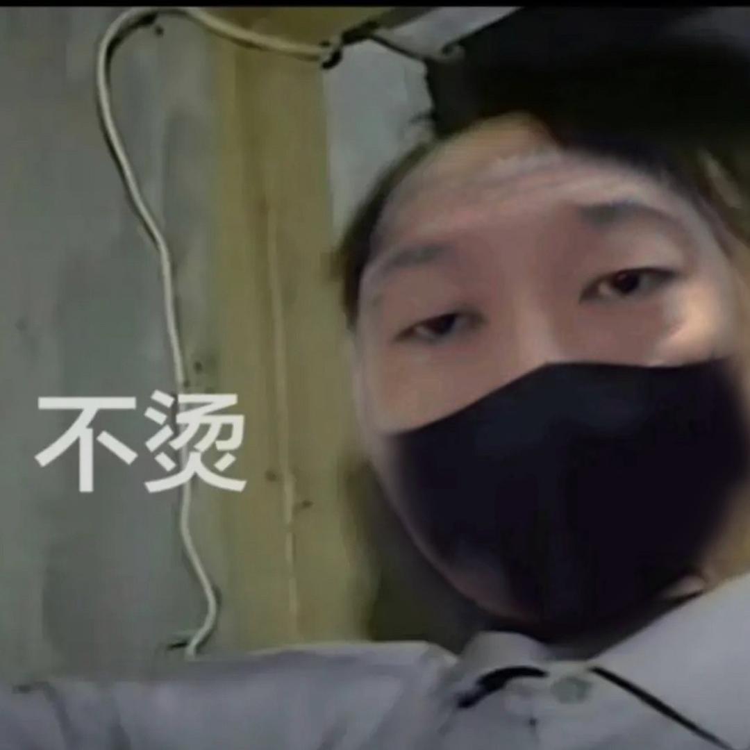 加菲猫(一棒子给强子打成植物人)
