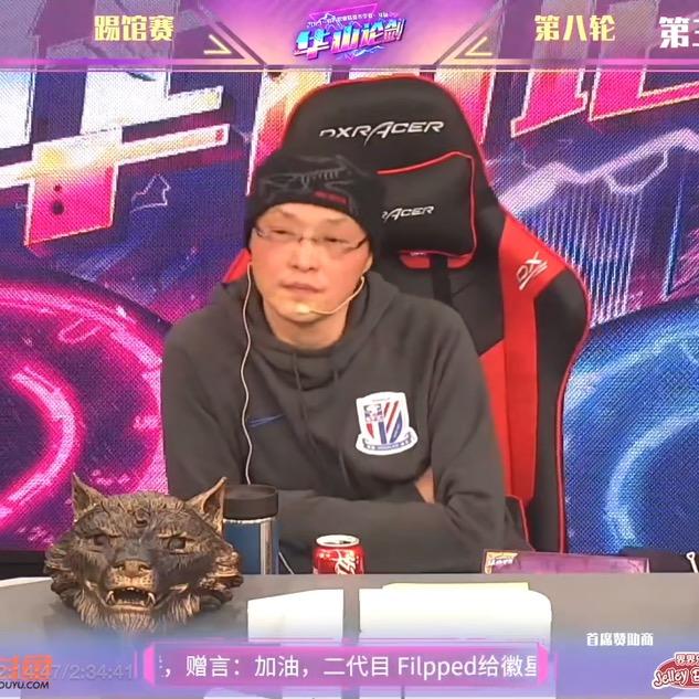我叫小老凯k