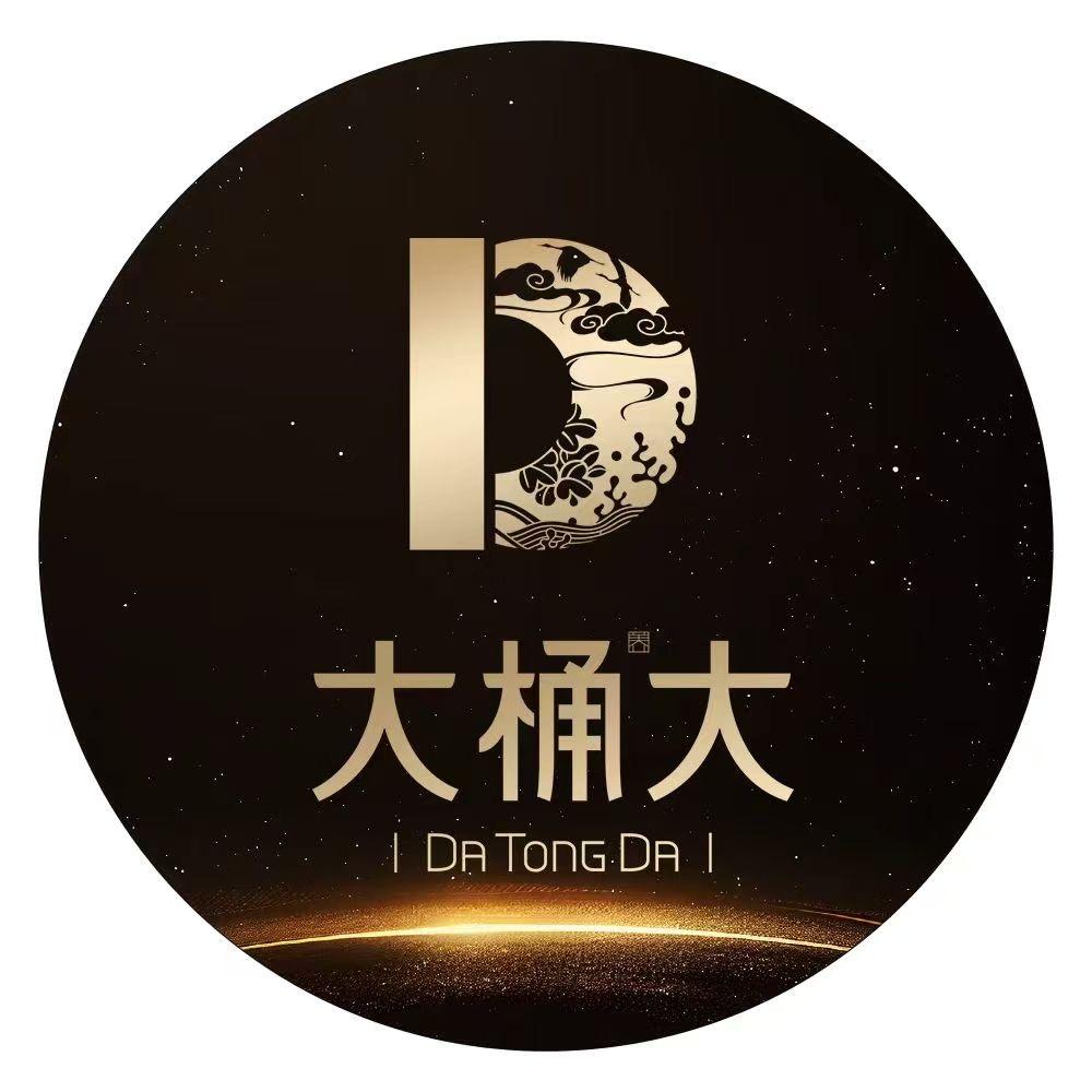 大桶大（江宁店）