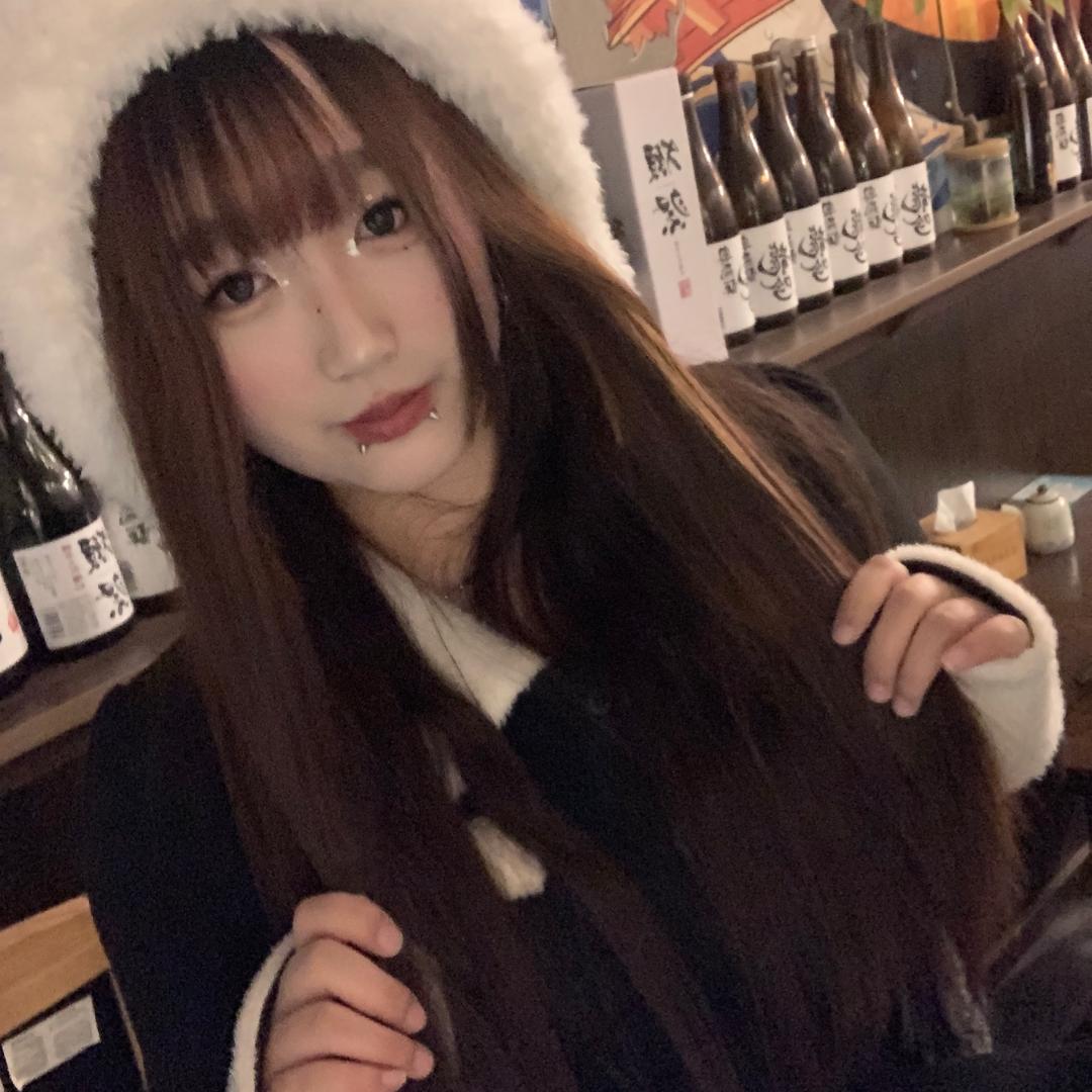 木。