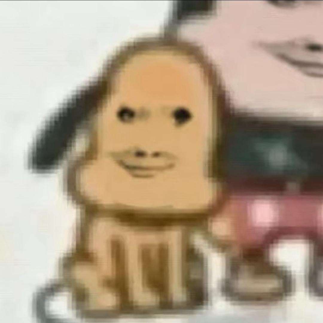 全羊大王