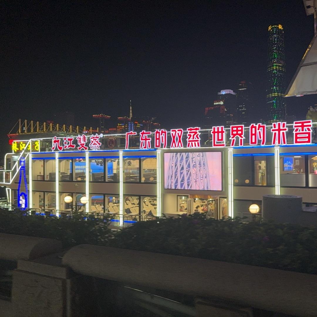 🌹忠诚陪伴到永远