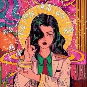 七七