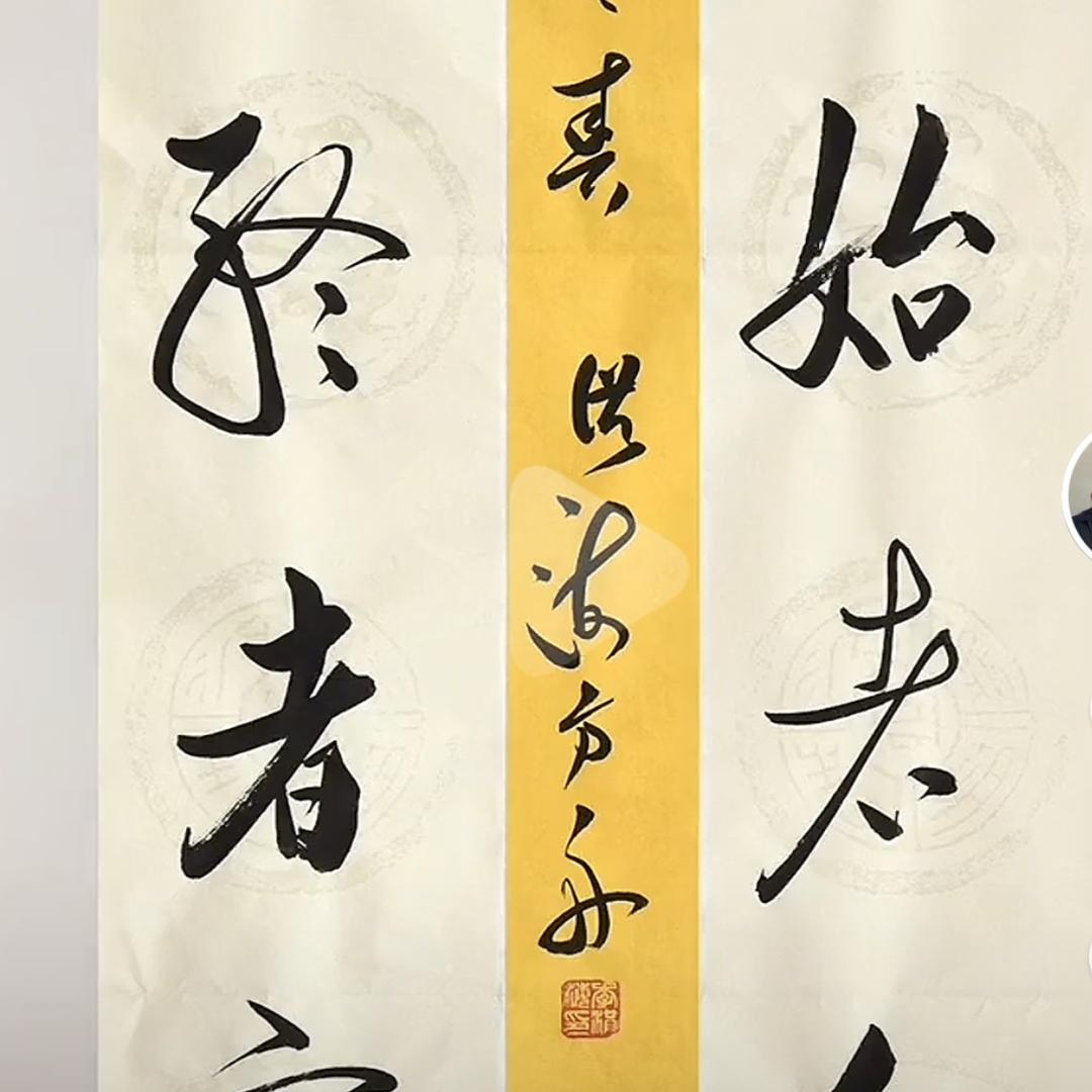 勤哥