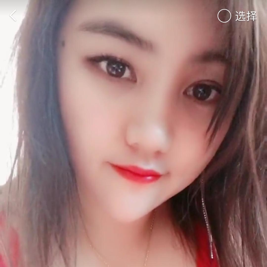 姗姗