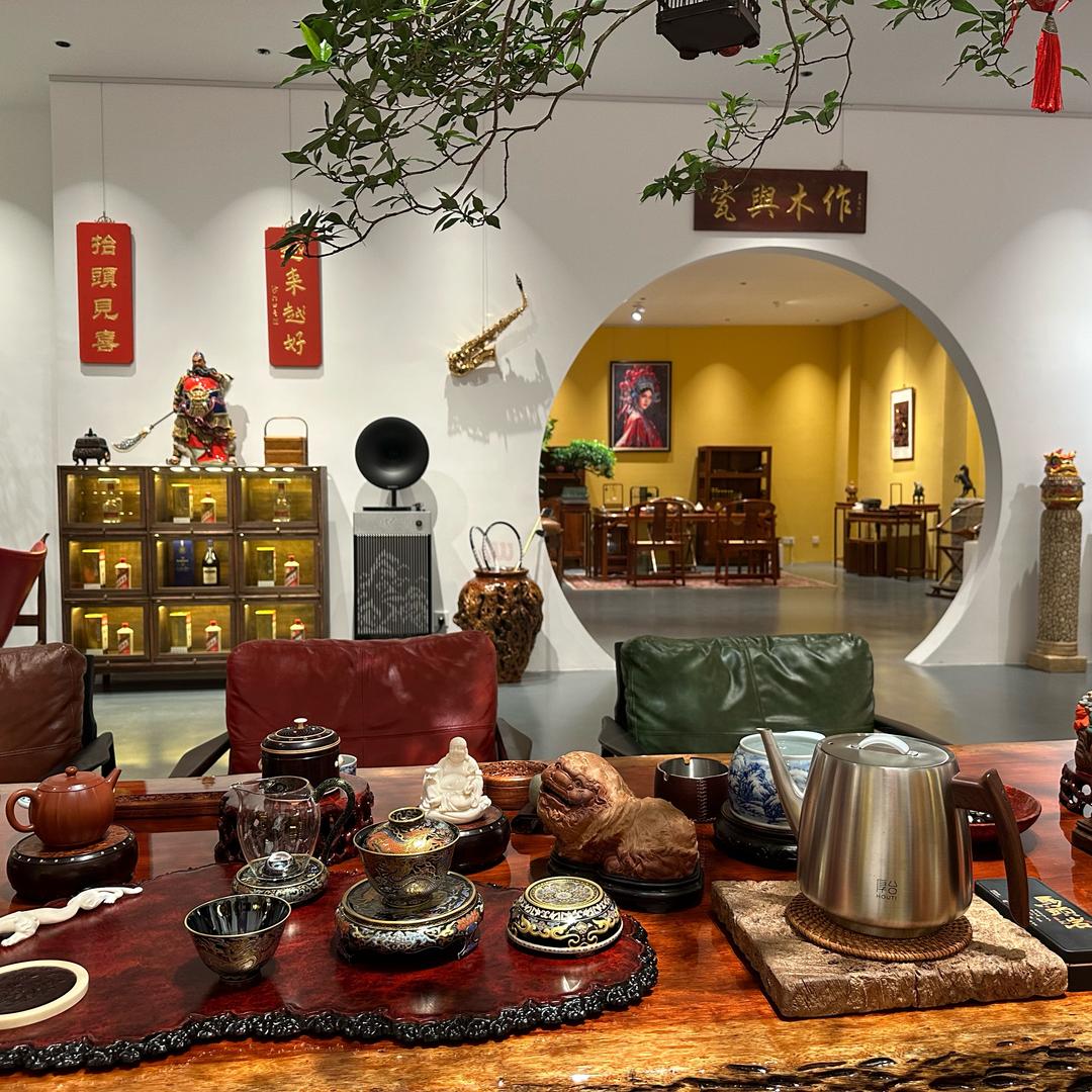 瓷与木作茶空间