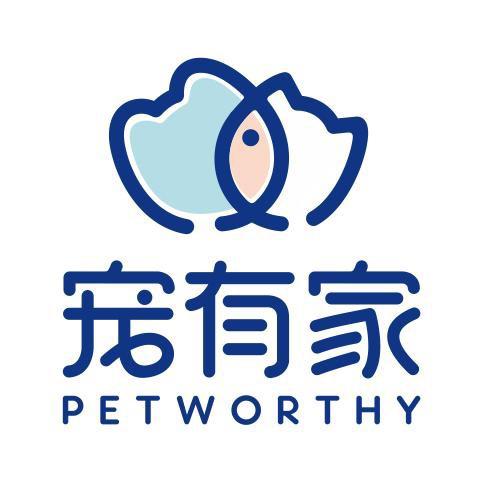 宠有家山东宠有家投资管理有限公司宠物用品专卖店