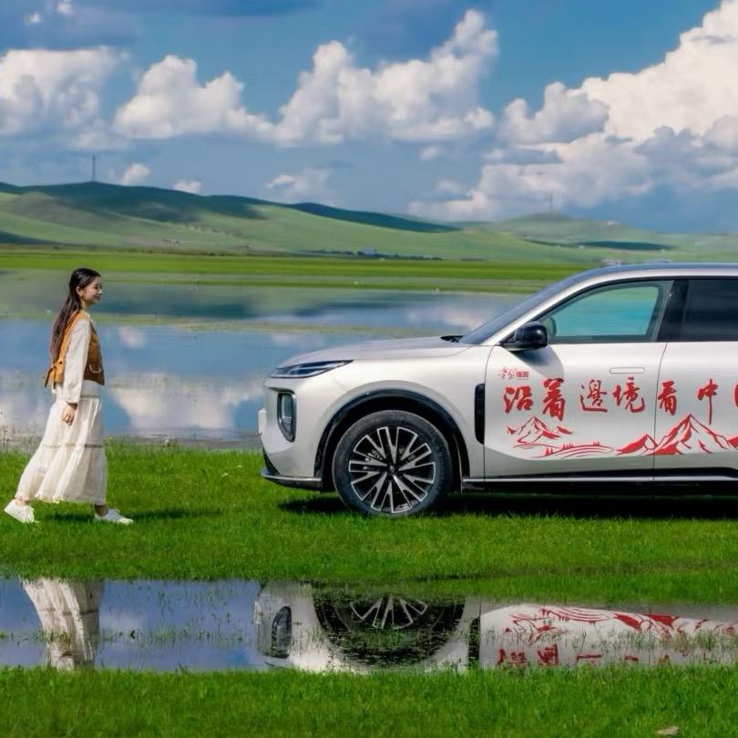 满满说车-车域空间