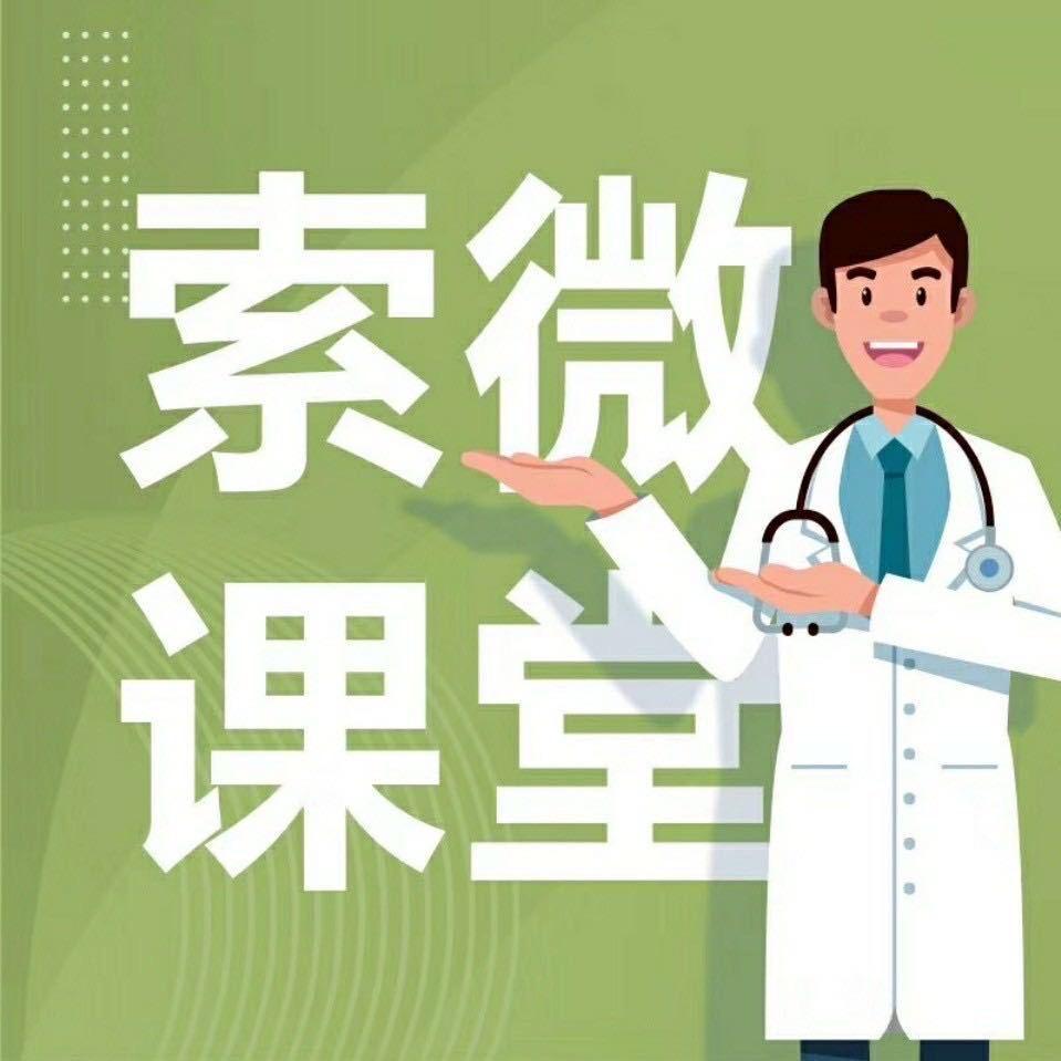 一起上岸鸭，冲冲冲！