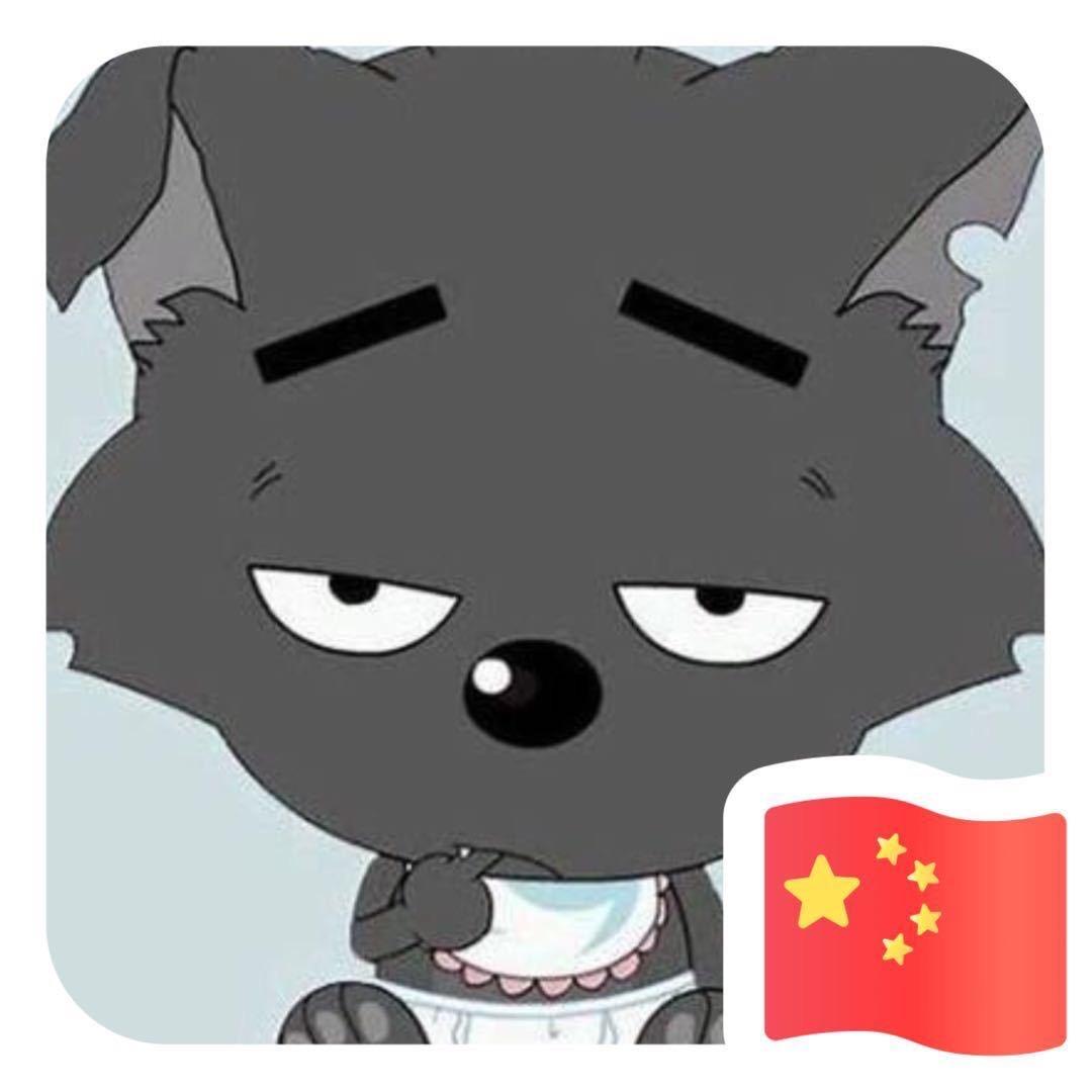 魏小灰