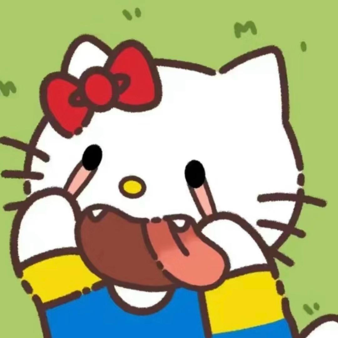 吉塔