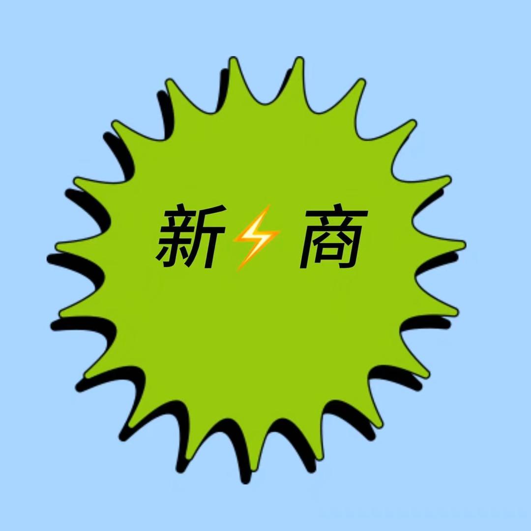 选择大于努力💪