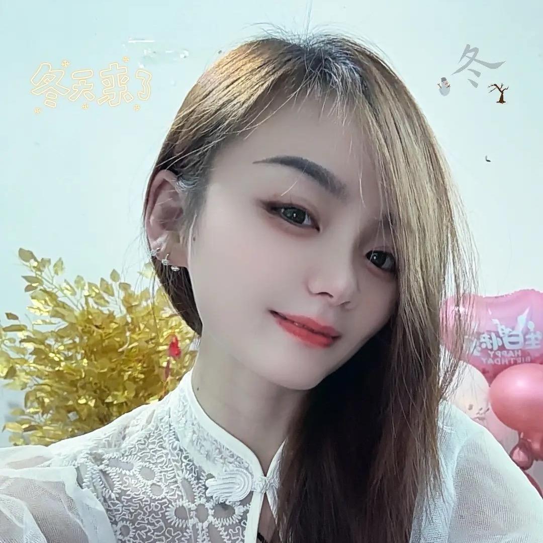 小福星😘