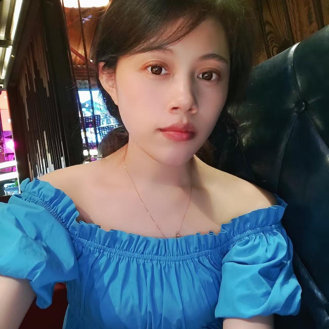 珊珊