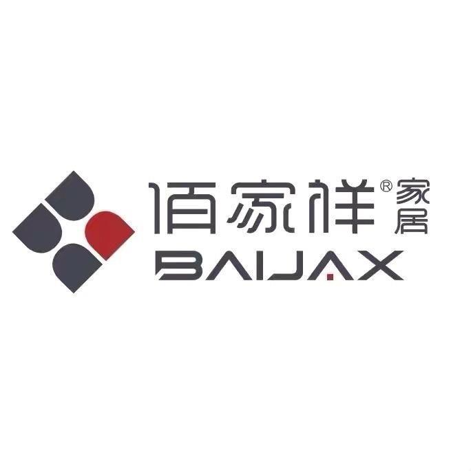 佰家祥同色一体