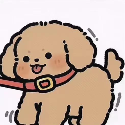 漁.