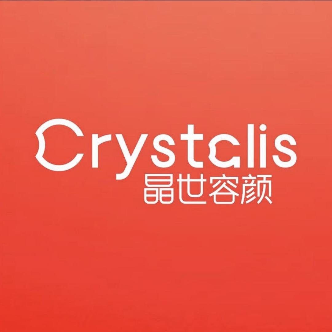 晶世容颜护肤旗舰店