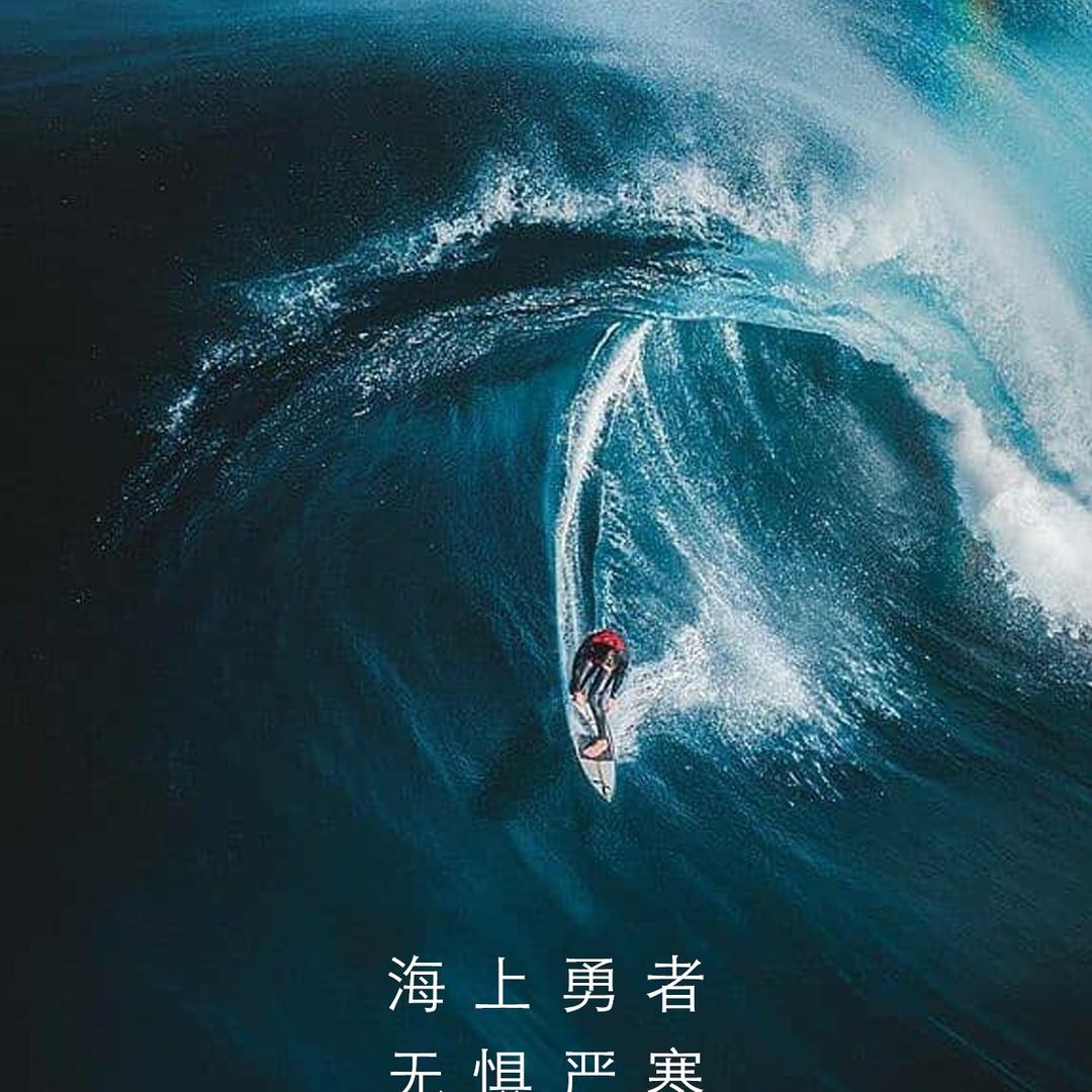 辣哥