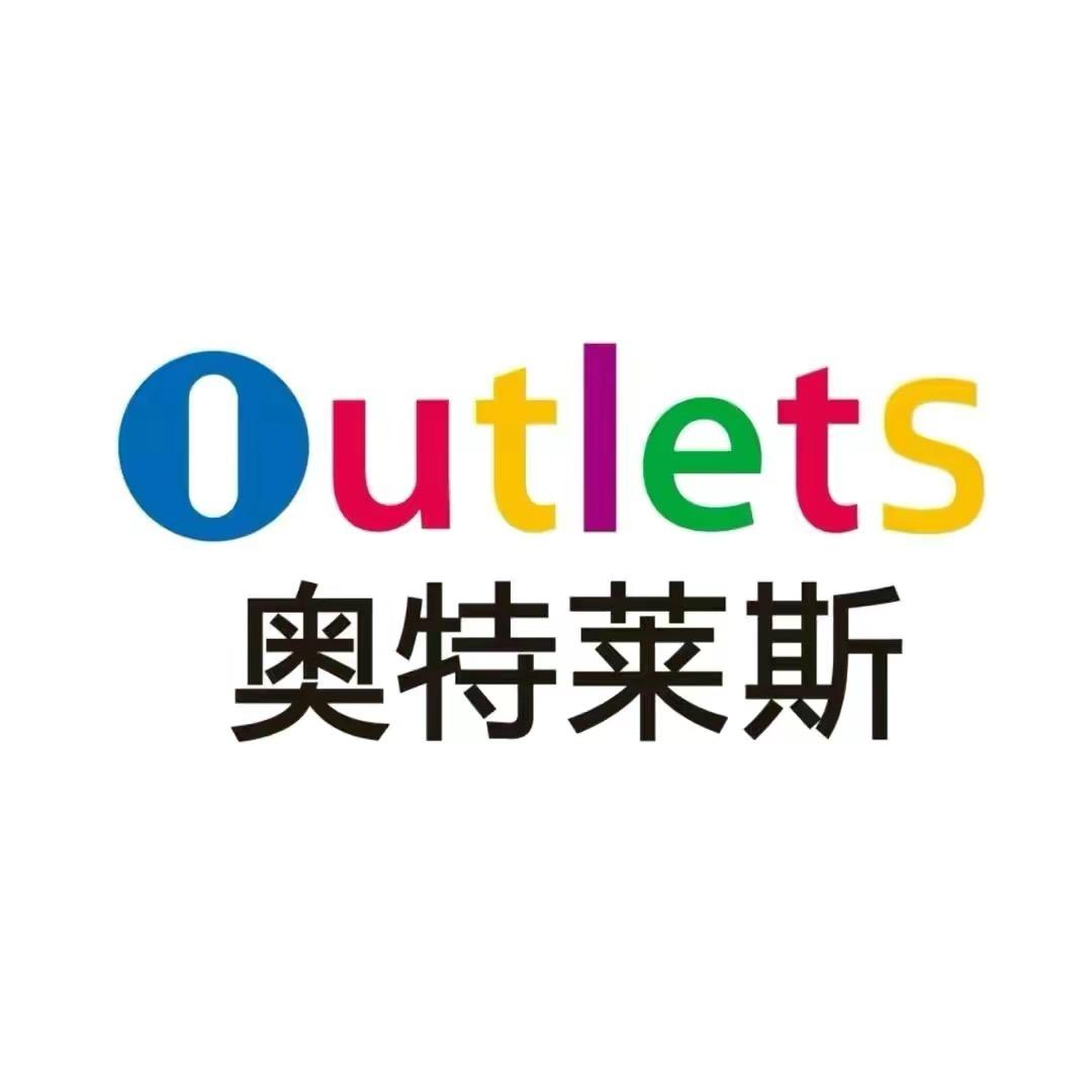 潮流钱线