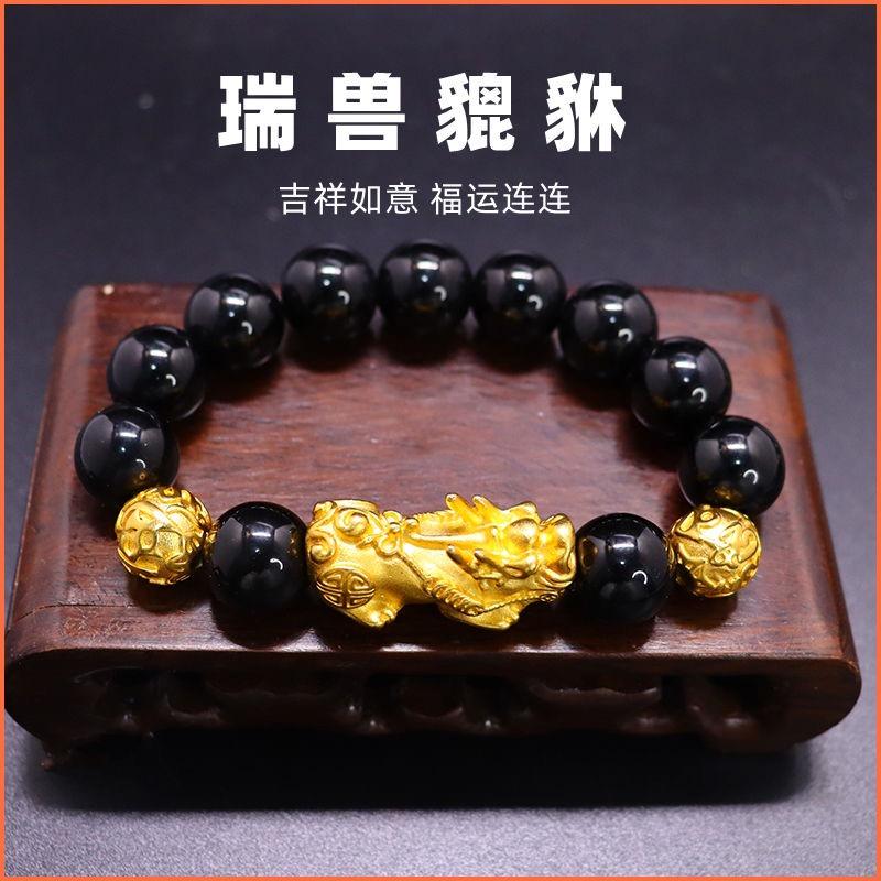 藏玉阁