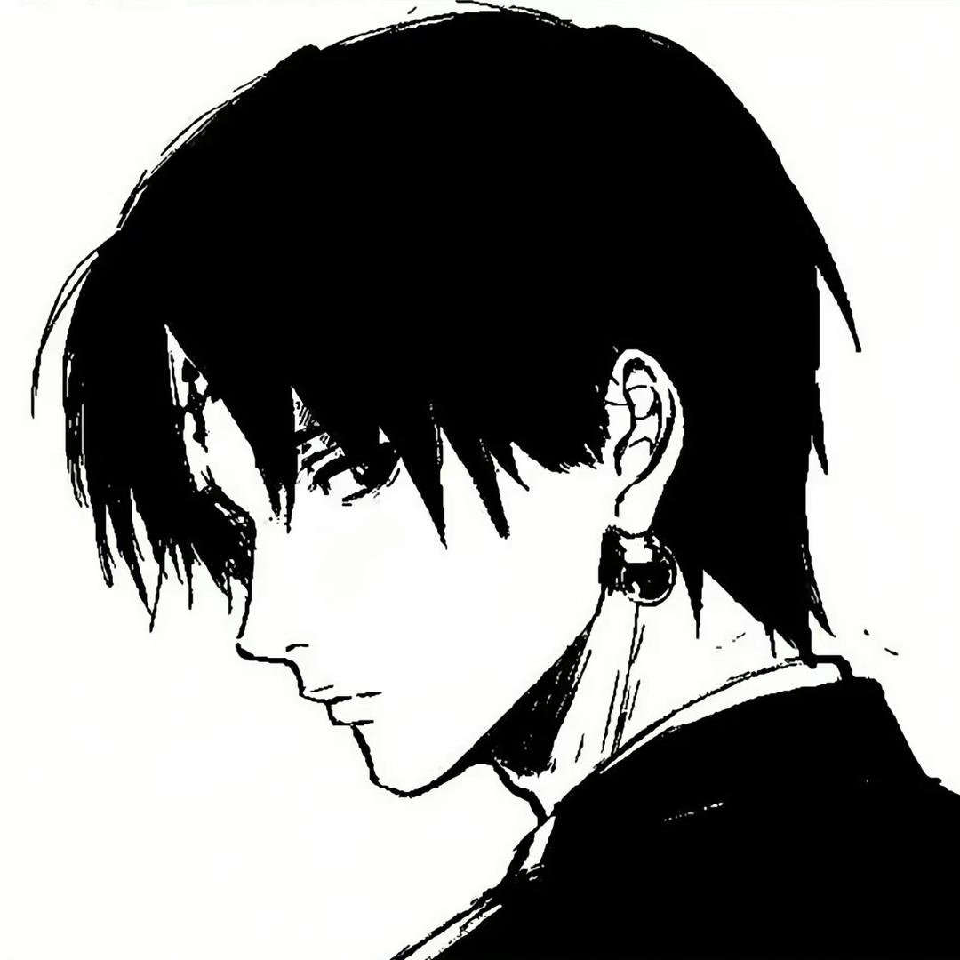 Hange