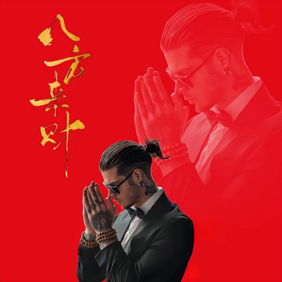 翰林学子