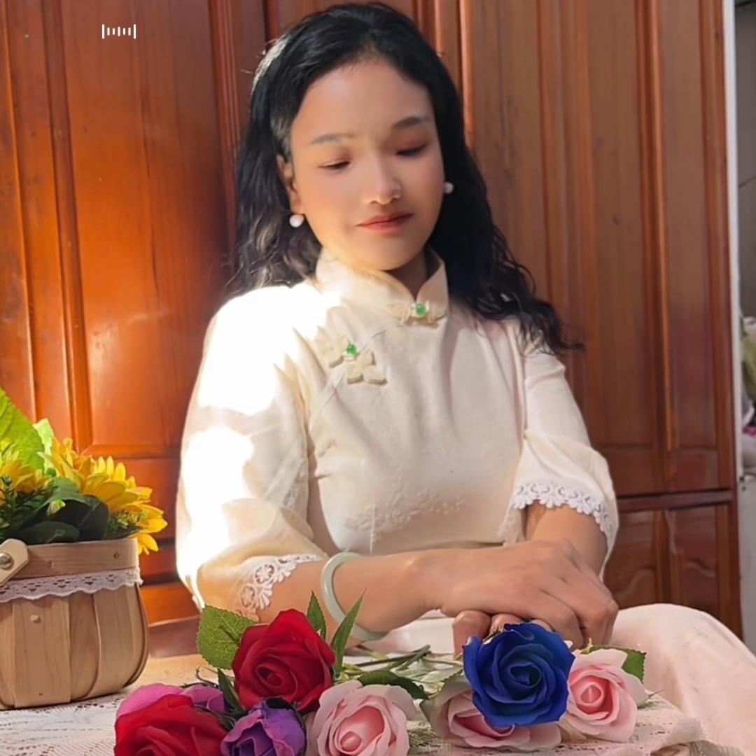 美好