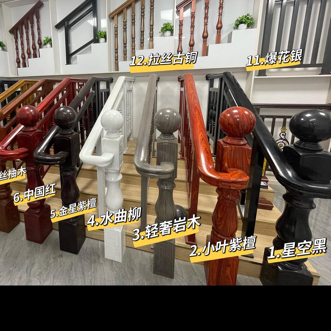 茂名铝艺玻璃扶手批发