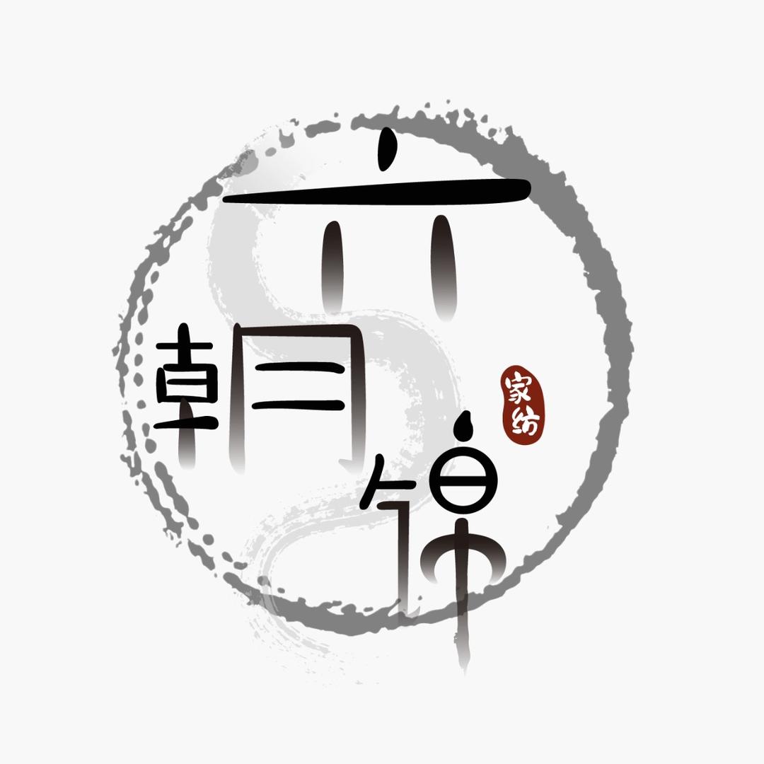 六朝锦蚕丝家纺