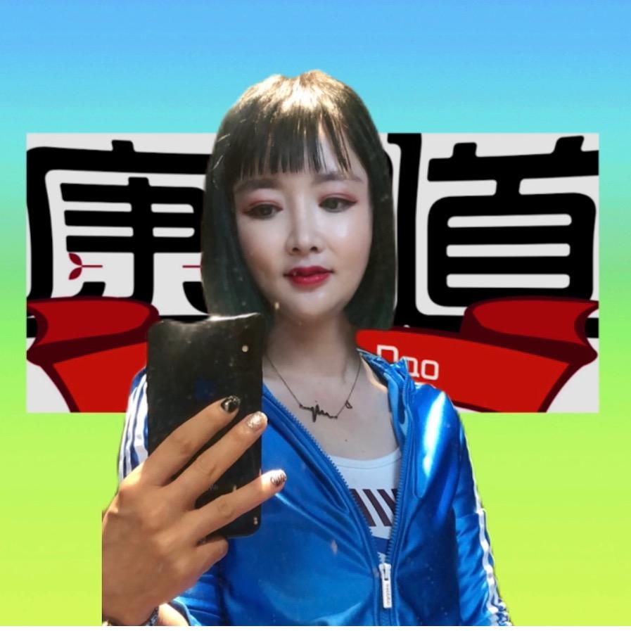 ✨昆明康田杨晓燕✨