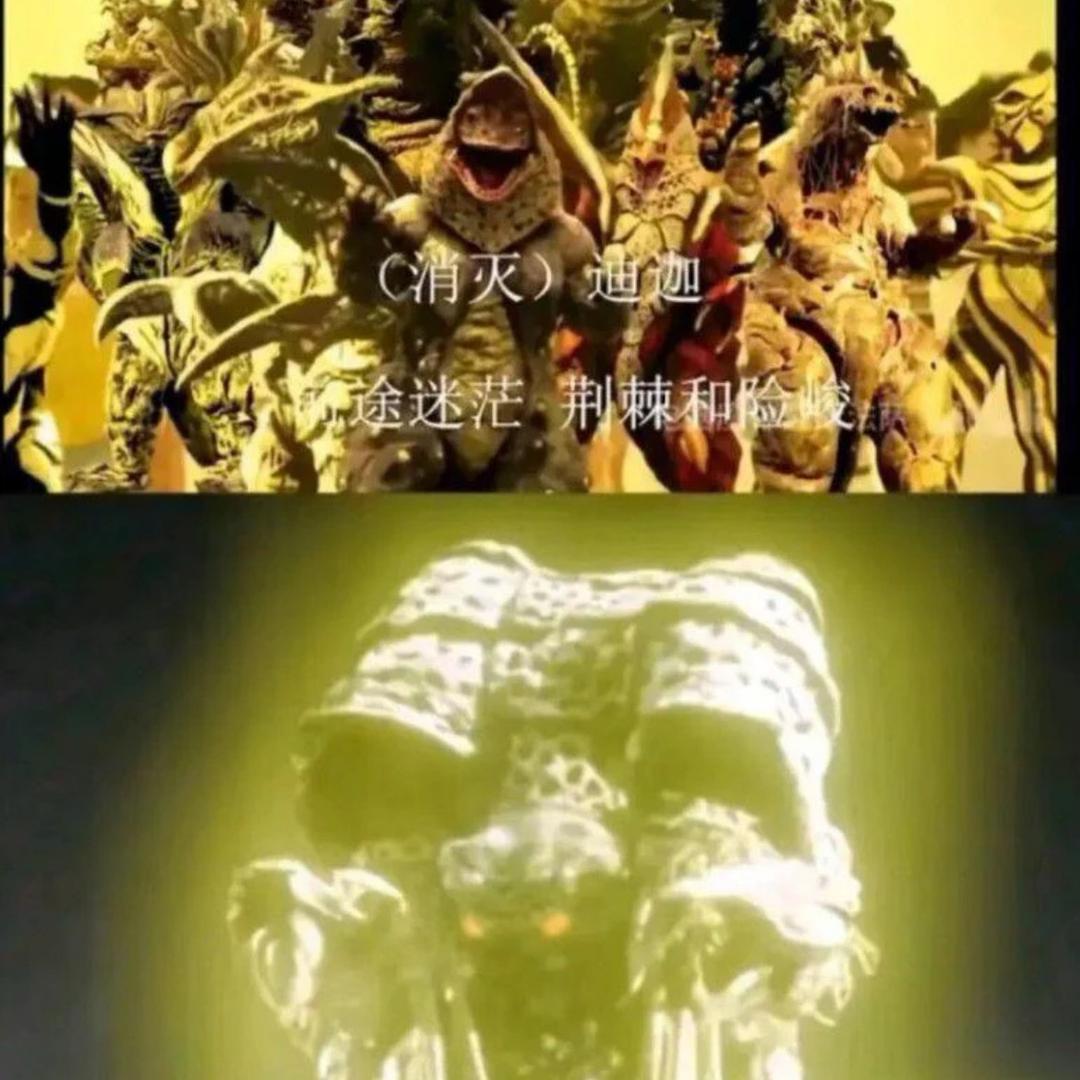 慈悲渡魂落