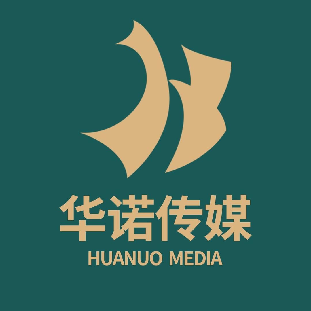 山西华诺传媒艺考