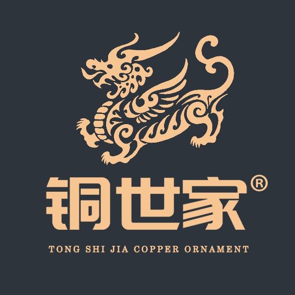 铜世家艺术品