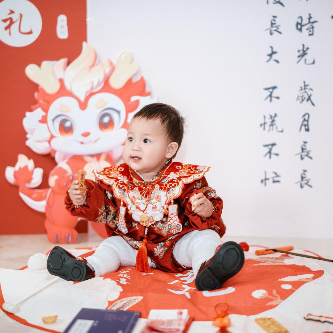 初遇她.