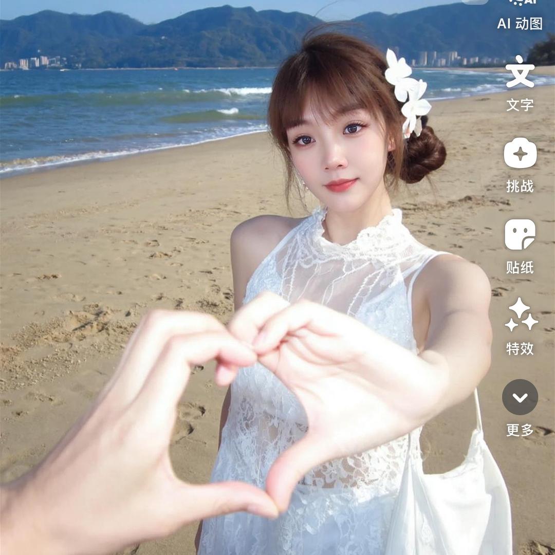 @A🍒艳丽
