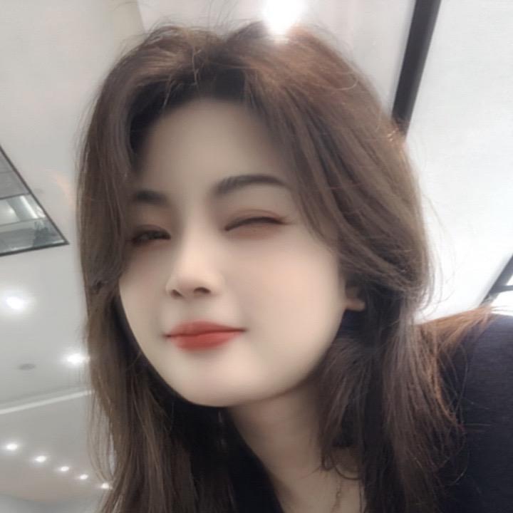姐姐❤️
