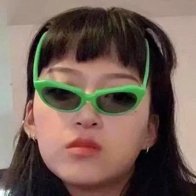 buibui
