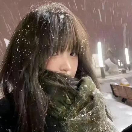 这个冬天不下雪